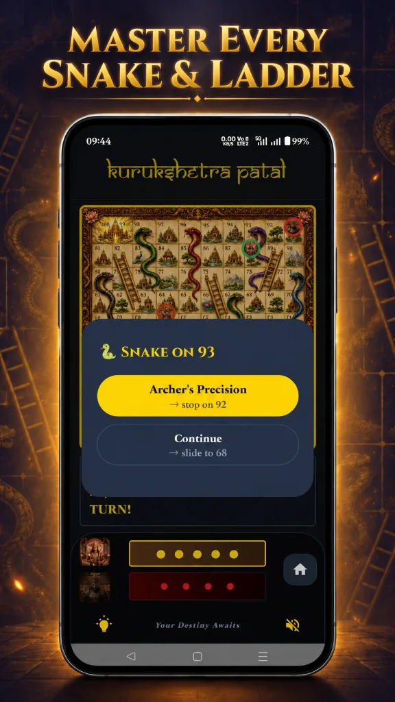 Screenshot 6 for Snakes & Ladders: Kurukshetra