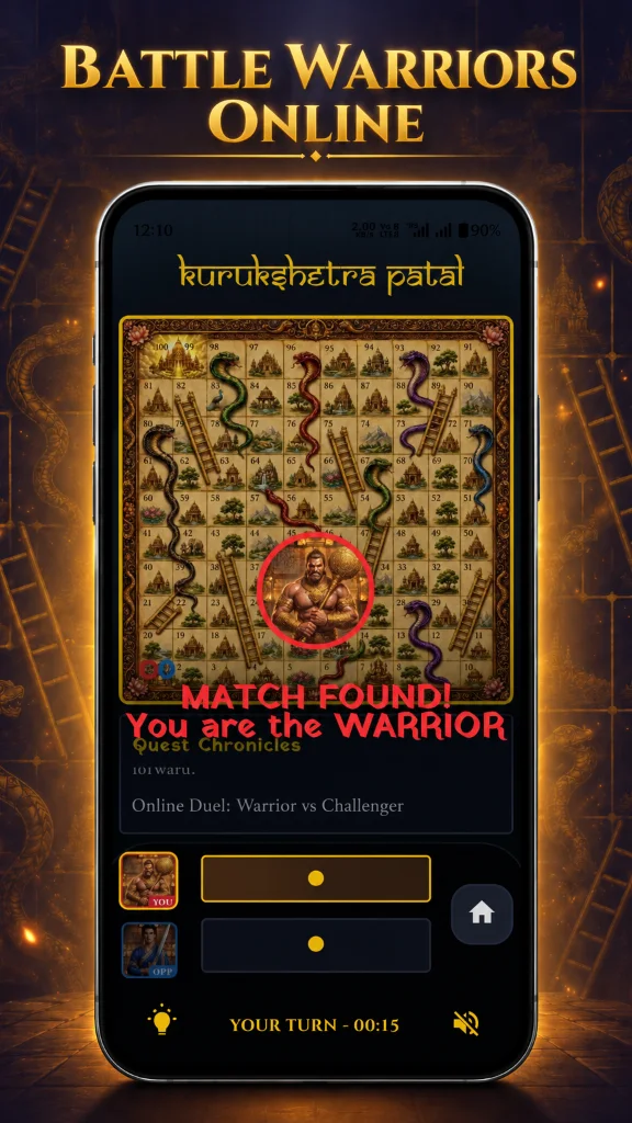 Screenshot 7 for Snakes & Ladders: Kurukshetra
