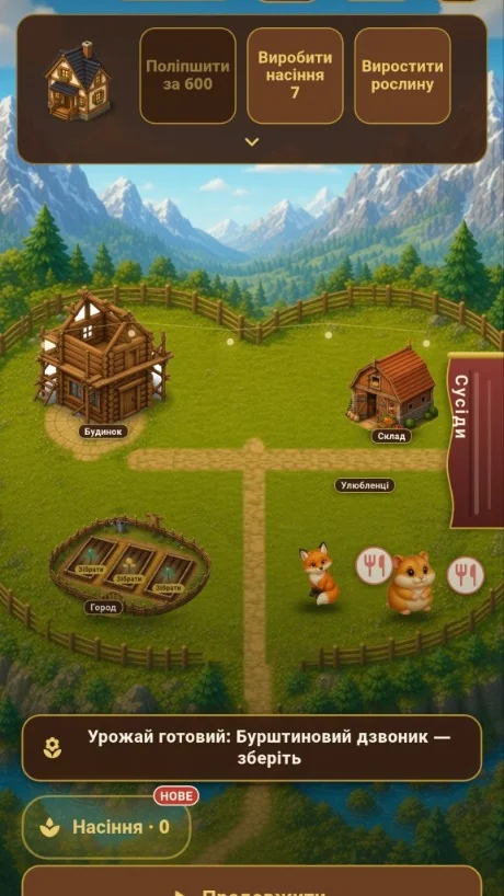 Screenshot 1 for Mahjong Rise