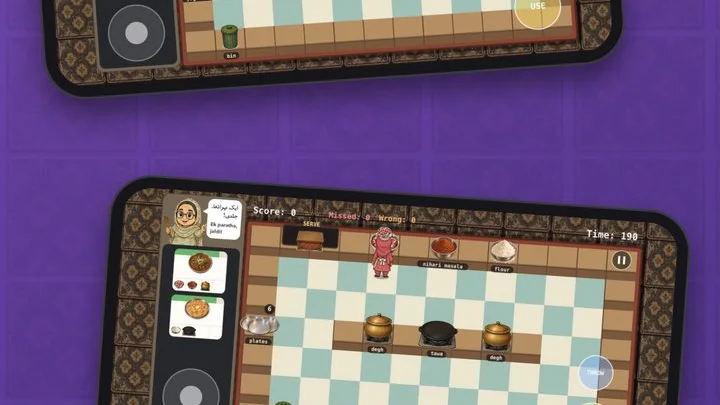 Screenshot 2 for Dhaba Dash