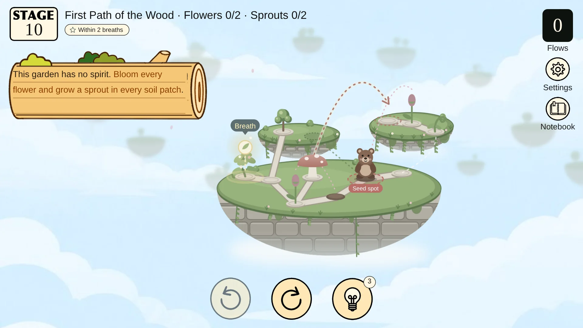 Screenshot 1 for Breath Garden