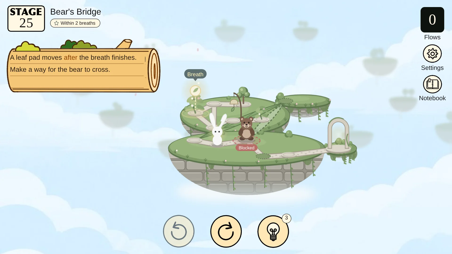 Screenshot 2 for Breath Garden