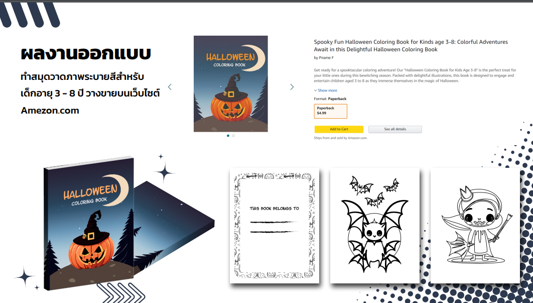 Halloween Coloring for kind book