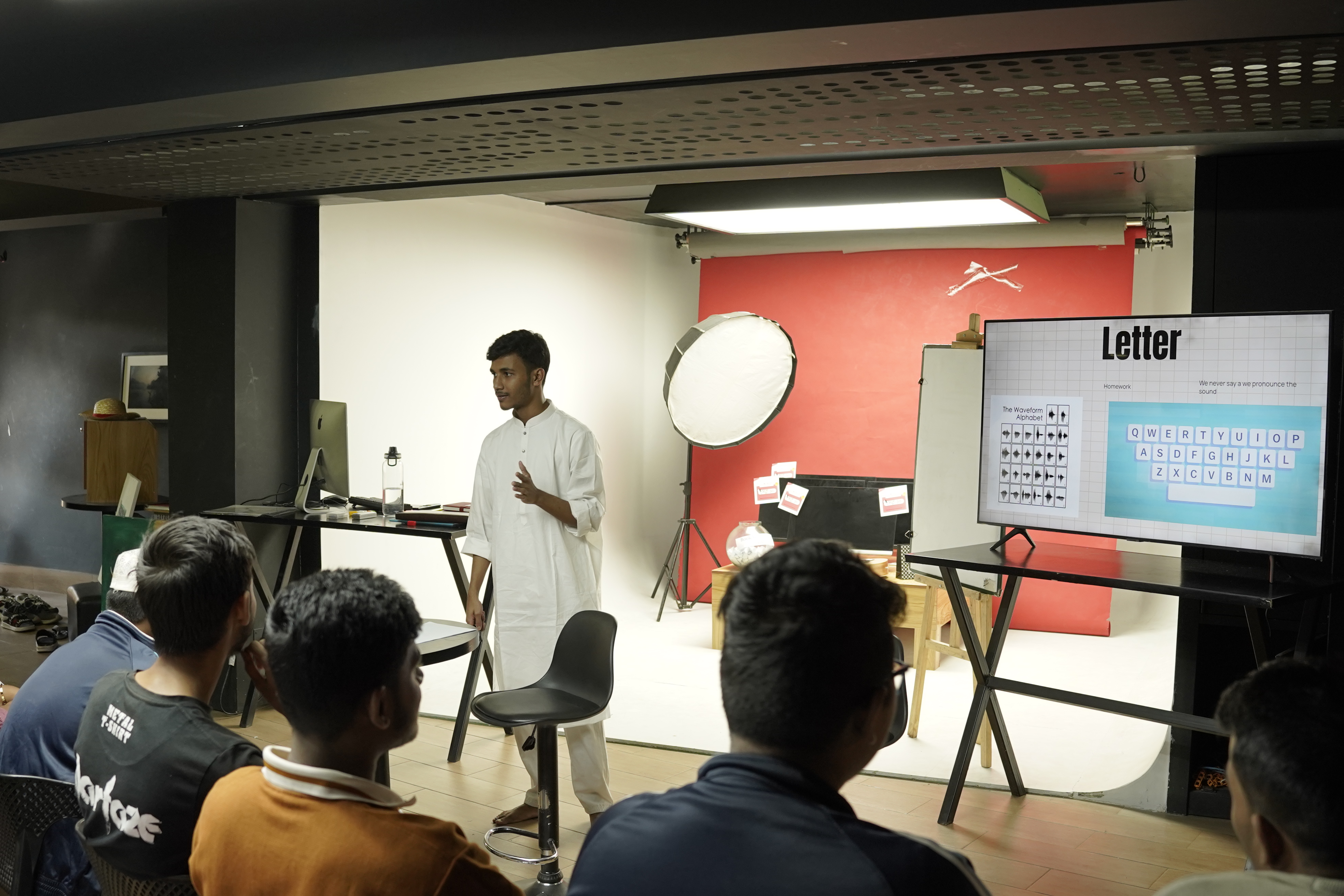 ক্লাসরুম