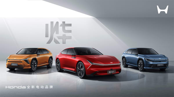 Honda Electrifies China with Launch of Three New Electric Vehicles