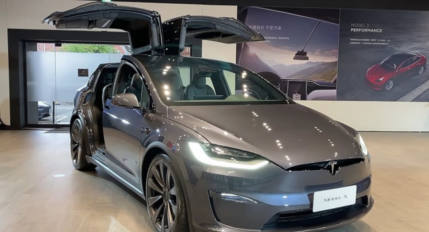 Tesla Model X Plaid