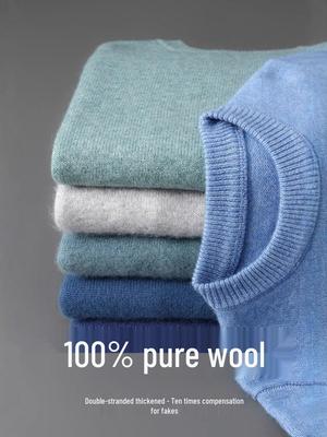 Merino Wool Crew Neck Sweater
