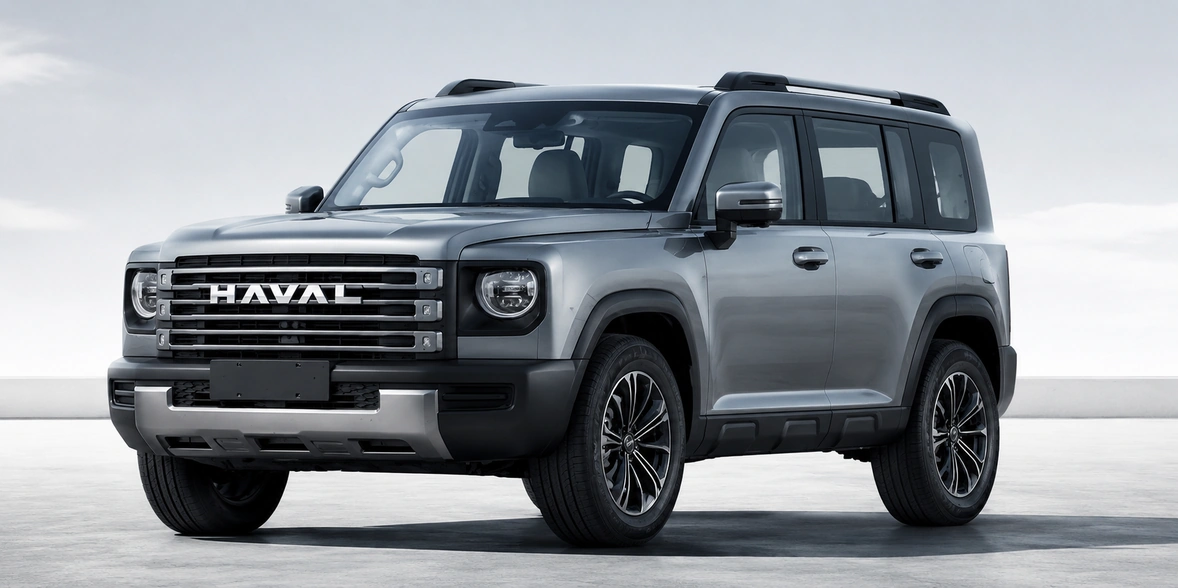 Landy
