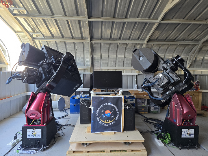 순수 우리 기술로 만든 'K-DRIFT', 칠레 밤하늘서 첫 관측 성공!