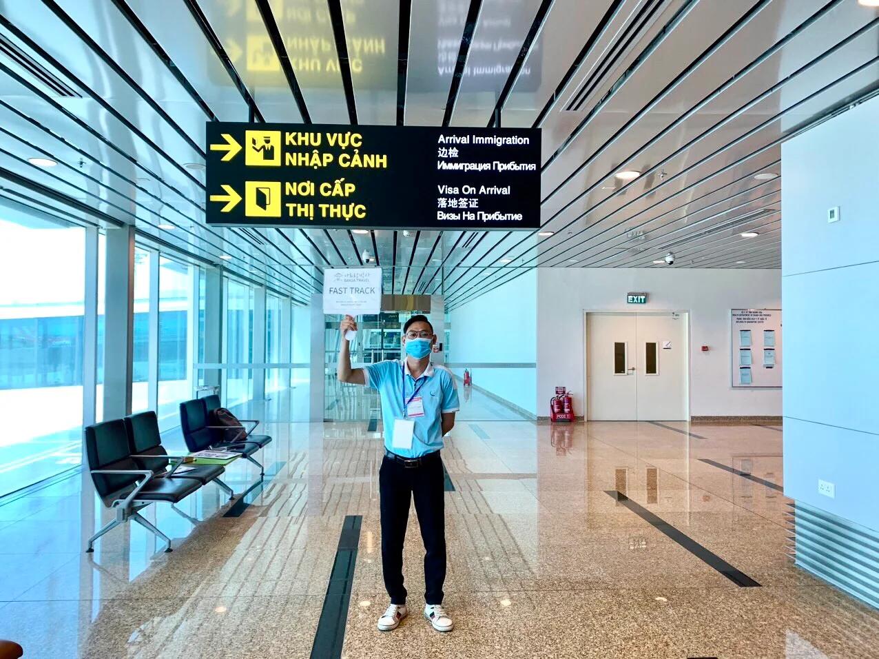 VIP 패스트트랙 입국 & 기사 픽업 1