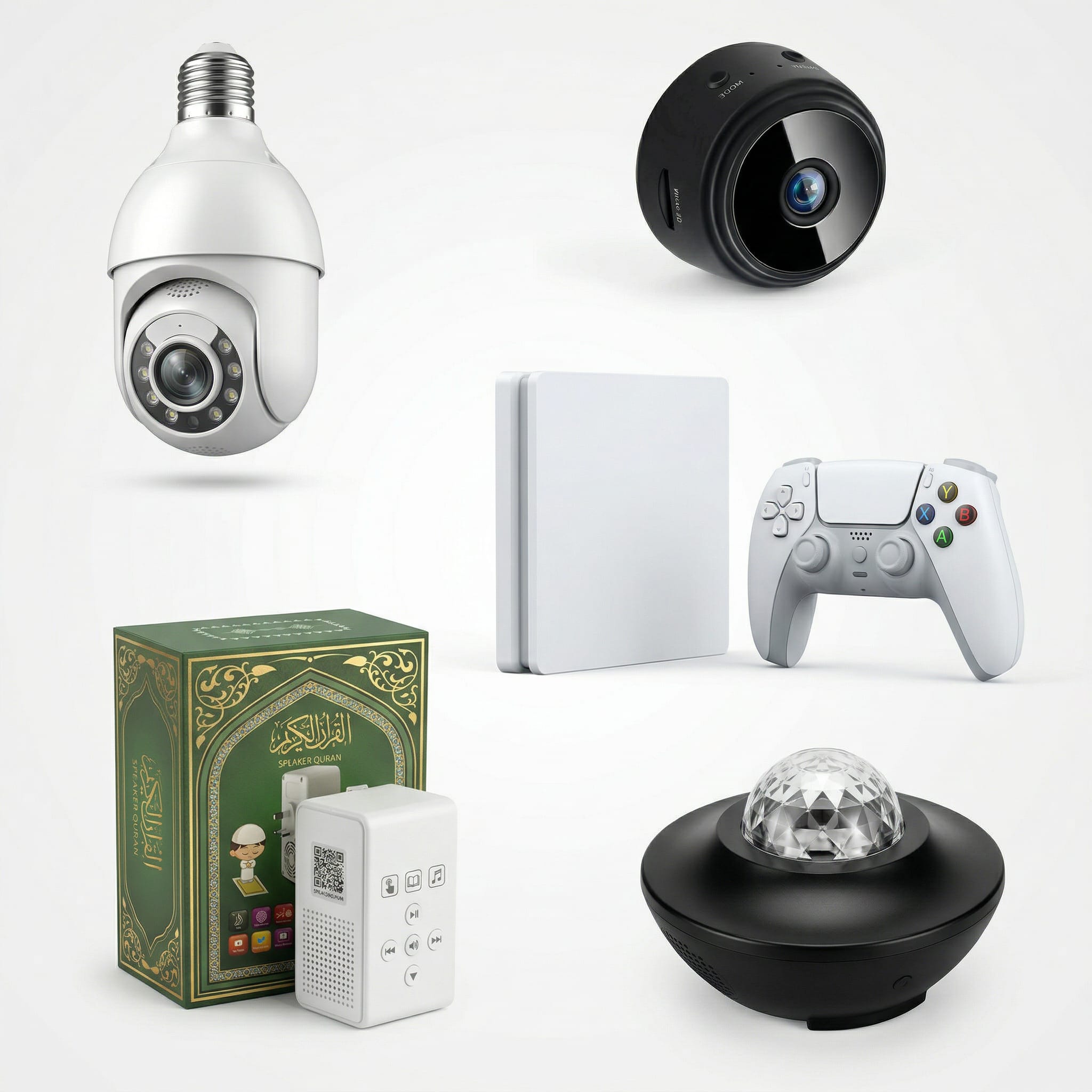 الإلكترونيات الذكية