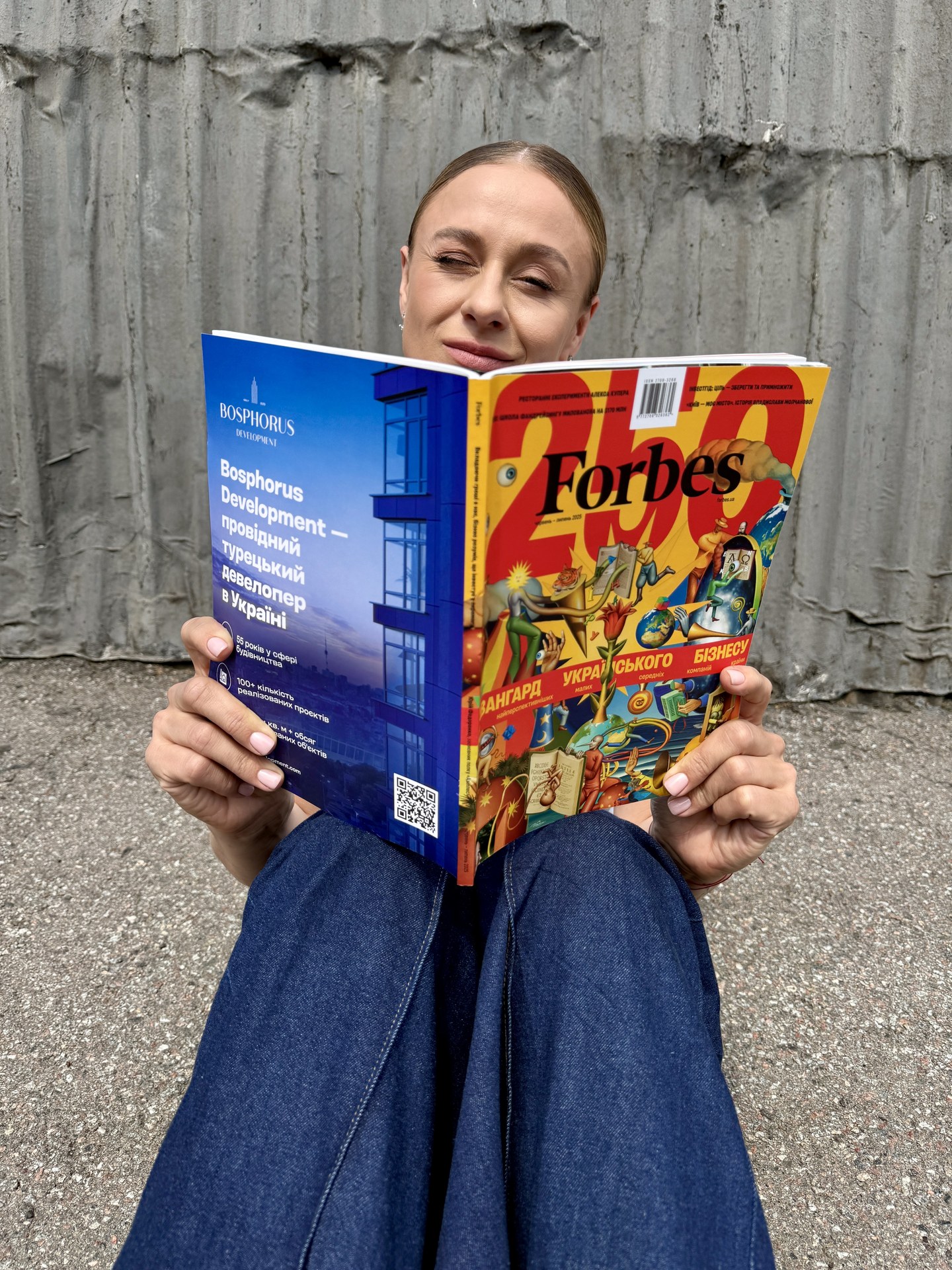 Оля Мартиновська — Forbes NEXT 250