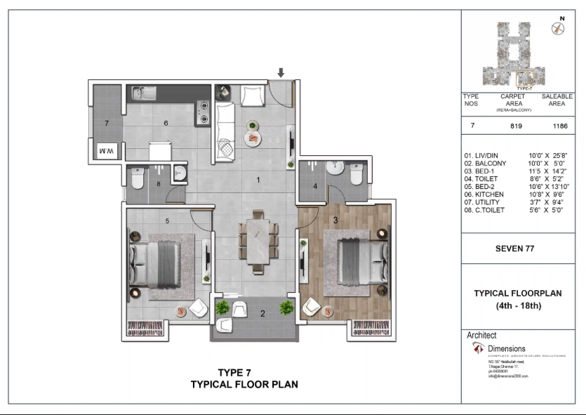 Jains Seven 77 — Floor Plan 3