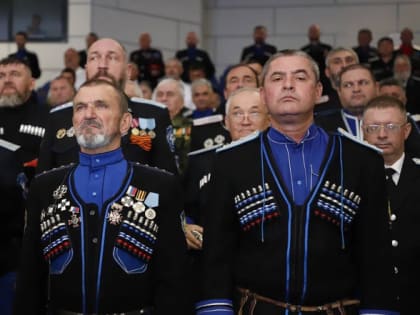 В Пятигорске прошел отчетный круг Терского войскового казачьего общества