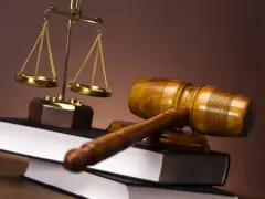 Ответственность за хулиганство