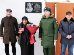 Мемориальную доску в честь погибшего военнослужащего открыли в Кайтагском районе