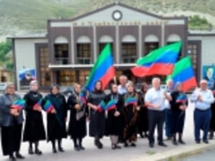 В Гумбетовском районе провели акцию ко Дню Конституции РД