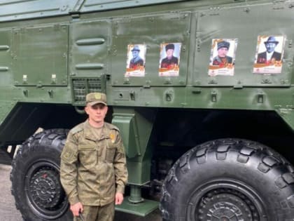 Уроженец Ногайского района Р. Казгереев награжден на СВО боевыми наградами от Минобороны России