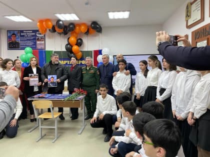 Елена Ельникова приняла участие в открытии «Парты Героя»