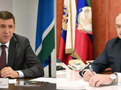 Дагестан и Свердловская область подписали Соглашение о сотрудничестве