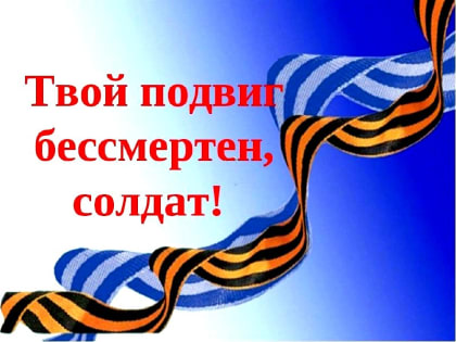 Глава Магарамкентского района выразил соболезнования родным военнослужащих, погибших в ходе спецоперации на Украине