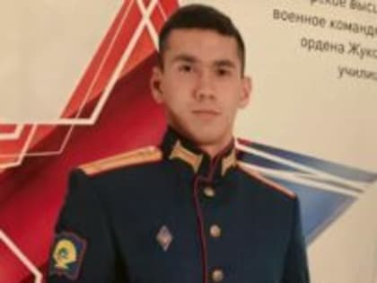 Мать участника СВО из Ногайского района получила благодарственное письмо от Главы Дагестана