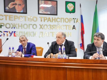 С 2025 года начнется строительство двух крупных дорог в обход Дербента и Хасавюрта