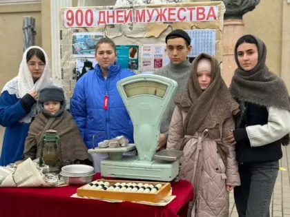 В Дагестане около 200 учащихся присоединились к акции «Блокадной вечности страницы»