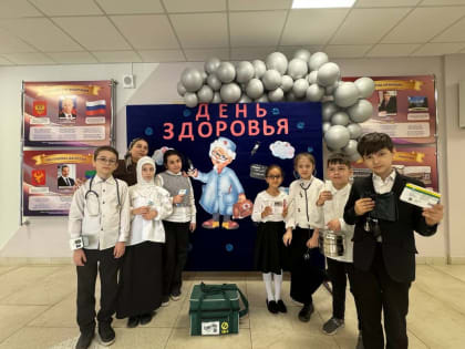 В Кизилюрте отметили День здоровья