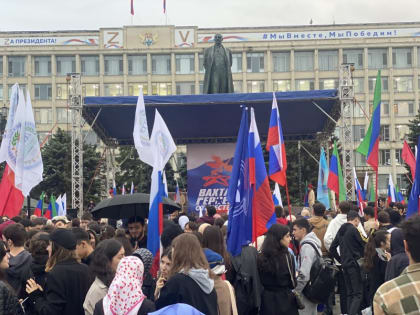 В Махачкале прошел митинг-концерт в рамках проекта «Вахта Героев Отечества»