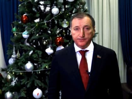 Поздравление Председателя Народного Собрания Республики Дагестан Заура Аскендерова с Новым годом