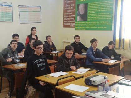04 мая в Профессиональном колледже ДГУНХ преподавателем русского языка и литературы Ахмедовой Сабият Абдуллаевной было проведено мероприятие по литературе в группе 1 курса «Мастер 