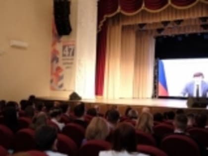 Педагоги Дагестана приняли участие во Всероссийском форуме молодых учителей
