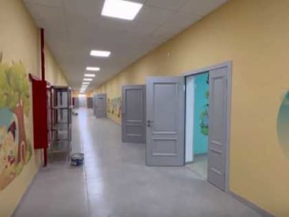 В Новолакском районе откроют детский сад на 250 мест
