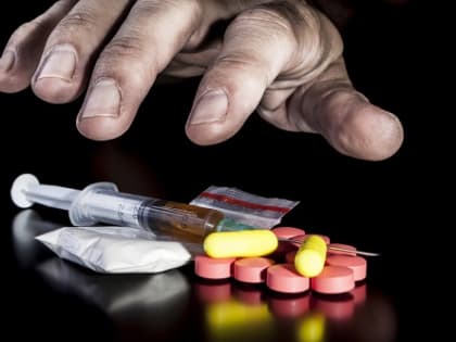 Чума 21 века