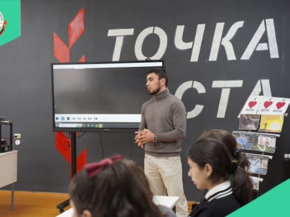 Акции "Сообщи, где торгуют смертью".