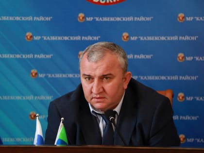В Казбековском районе обсудили ход реализации весенней призывной кампании