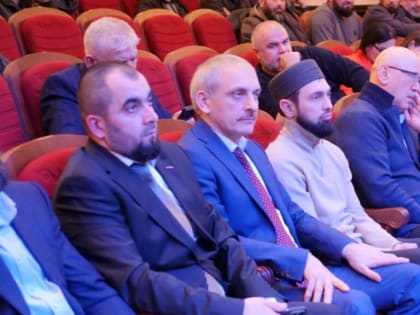 Конференция о роли ислама в укреплении межконфессионального диалога