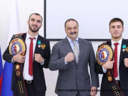 Сергей Меликов вручил ордена Почёта чемпионам мира по боксу Шарабутдину Атаеву и Муслиму Гаджимагомедову