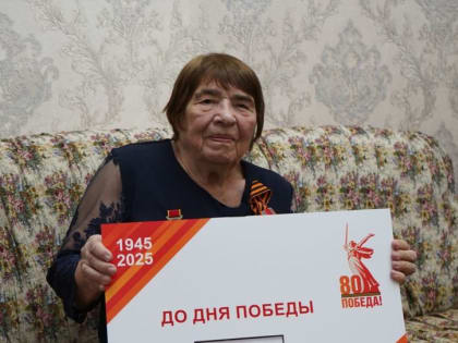 В Дербенте стартовала акция «100 дней до Победы»
