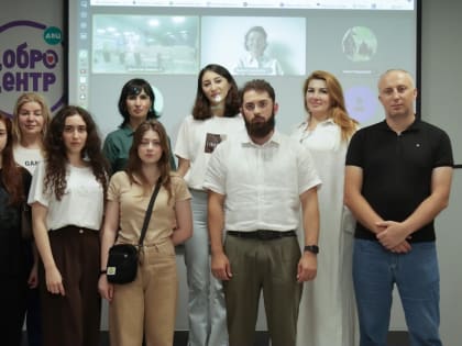 Тему донорства крови и костного мозга разобрали на форуме «Тихий подвиг»