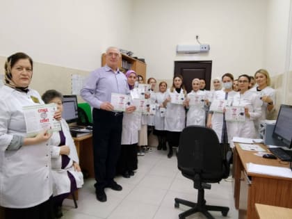 Врачи «РЦИБ и СПИД» проводят профилактическую работу по ВИЧ-инфекции в трудовых коллективах