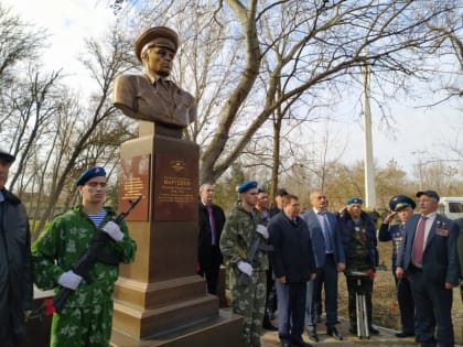 В Кизляре открыли памятник Василию Маргелову