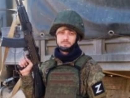 Участник СВО Шамиль Абдуллаев: «Давно надо было поднять всех ребят, которые имеют боевой опыт и желание служить своей Родине»