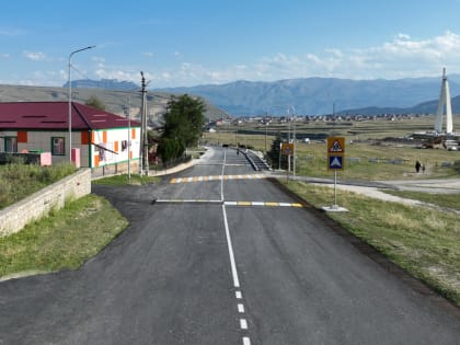 В Дагестане отремонтировали дорогу к родовому селу Гамзатова