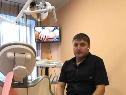 Профессия – дарить улыбку