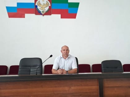 Заседание антитеррористической комиссии в Кайтагском районе
