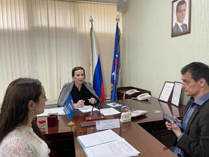 Марина Котенко провела приём граждан в Региональной общественной приёмной Председателя Партии «Единая Россия» Д.А.Медведева