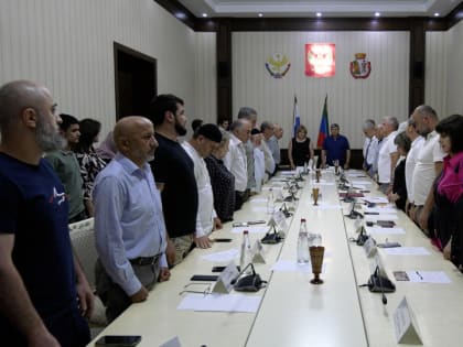 Общественная палата подвела итоги работы за 2023 год
