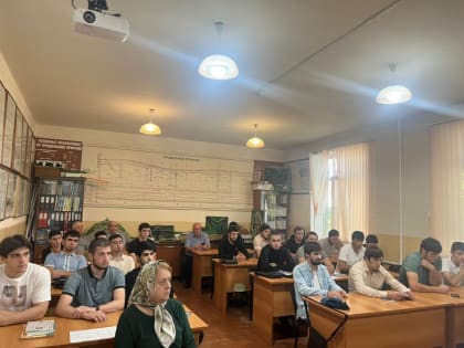 Студентам автомобильно-дорожного университета (МАДИ) рассказали об опасности идеологии экстремизма, терроризма, неонацизма